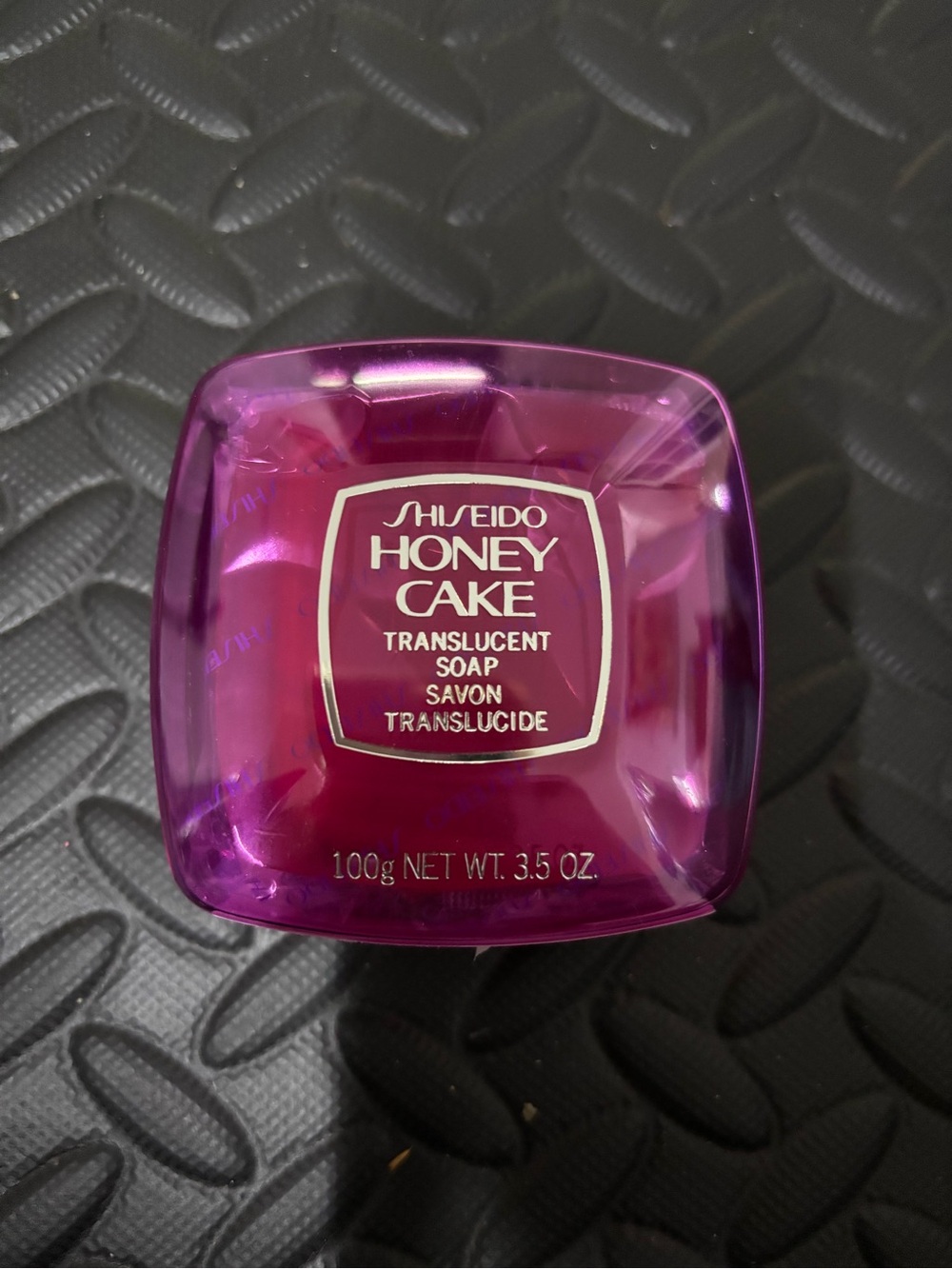 Shiseido Honey Cake Translucent Soap - Purple Case